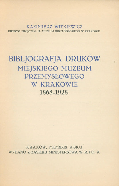 42e37cfb7bf60bf9a8be9b6127e74870