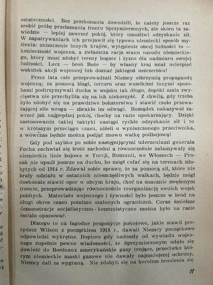 7e6ef684446f433cf615355ca0983cd2