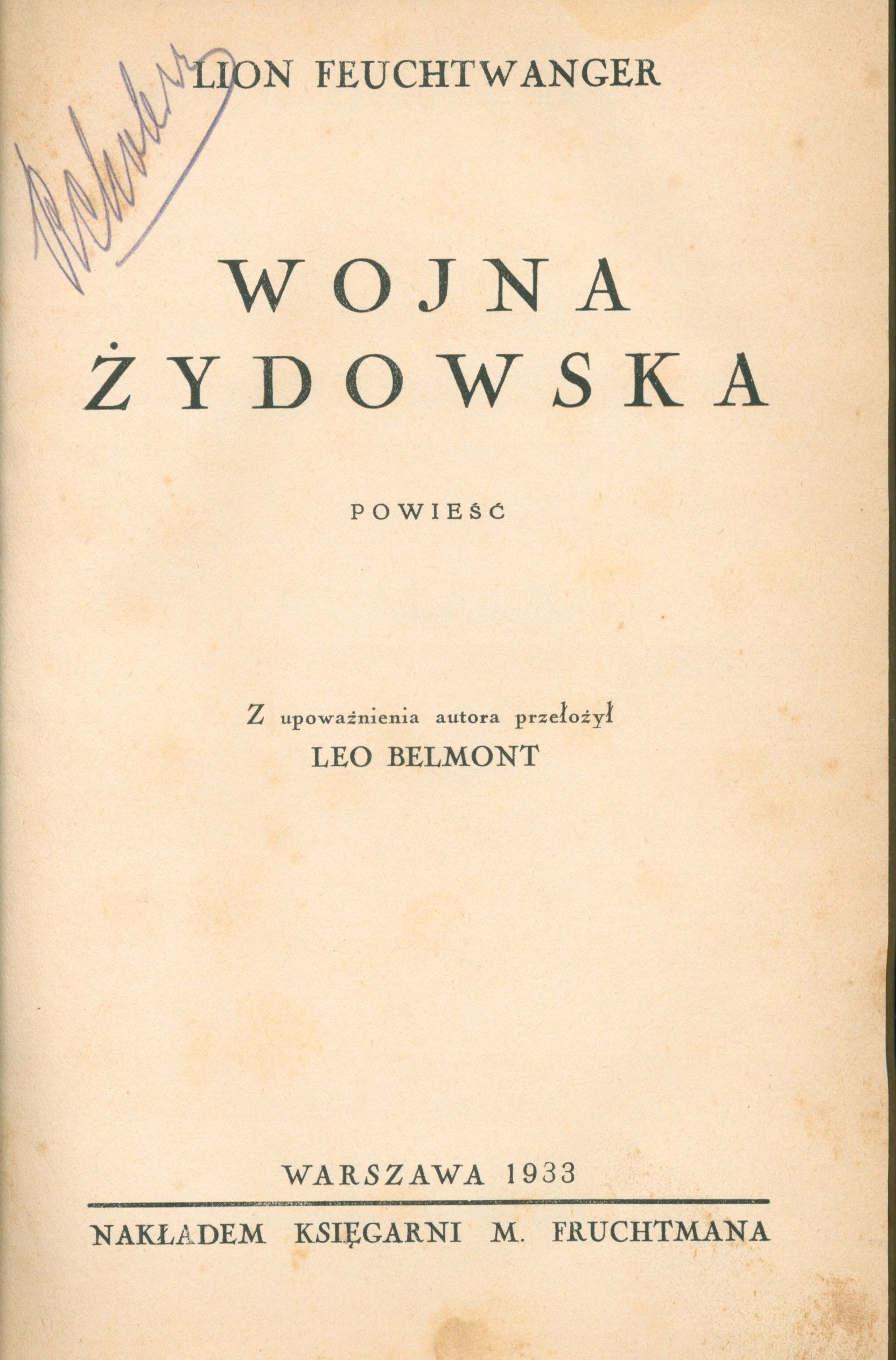Wojna żydowska. Powieść, Lion Feuchtwanger
