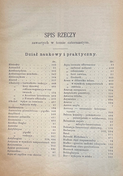 924b341f976d4165038007547c7fb286