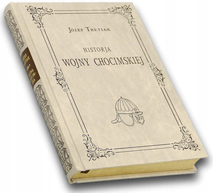 fcecd27bd155b25248fc40e0f0b70ece