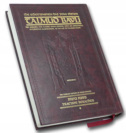 The Schottenstein Daf Yomi Edition of the Talmud Bavli
