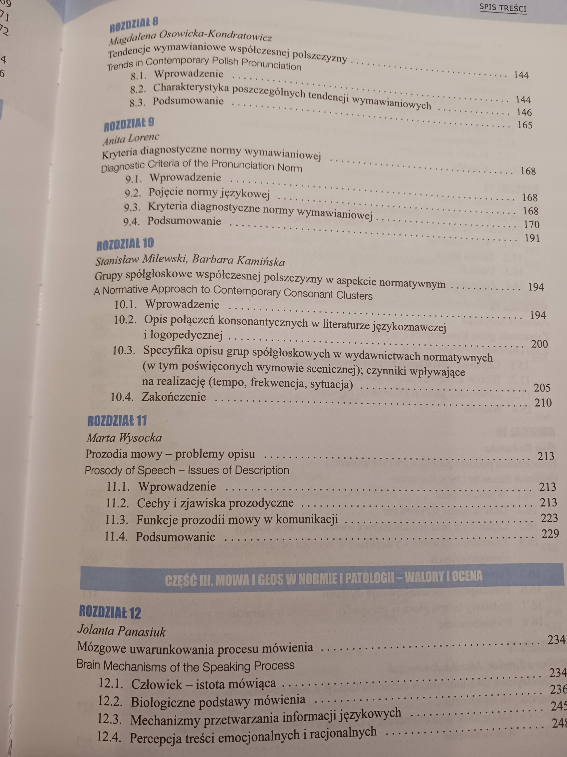 Logopedia artystyczna red. Barbara Kamińska, Stanisław Milewski / +CD