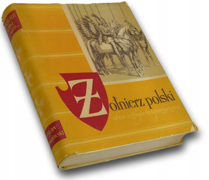 Żołnierz Polski od XI do XVII wieku - Bronisław Gembarzewski