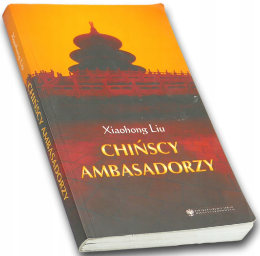 Chińscy ambasadorzy, Xiaohong Liu