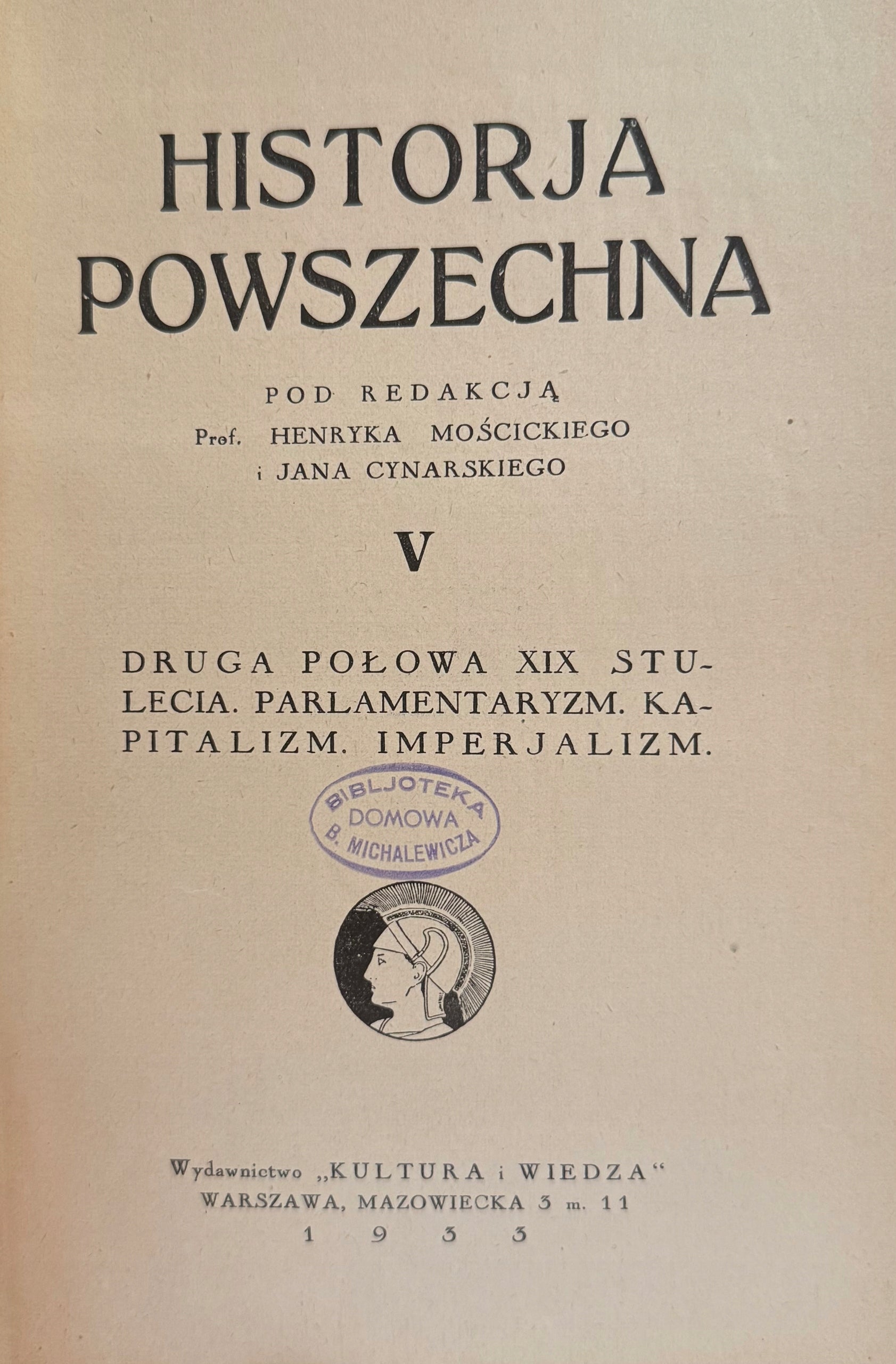 e50f21562635ef3fb94955c99d097c9a