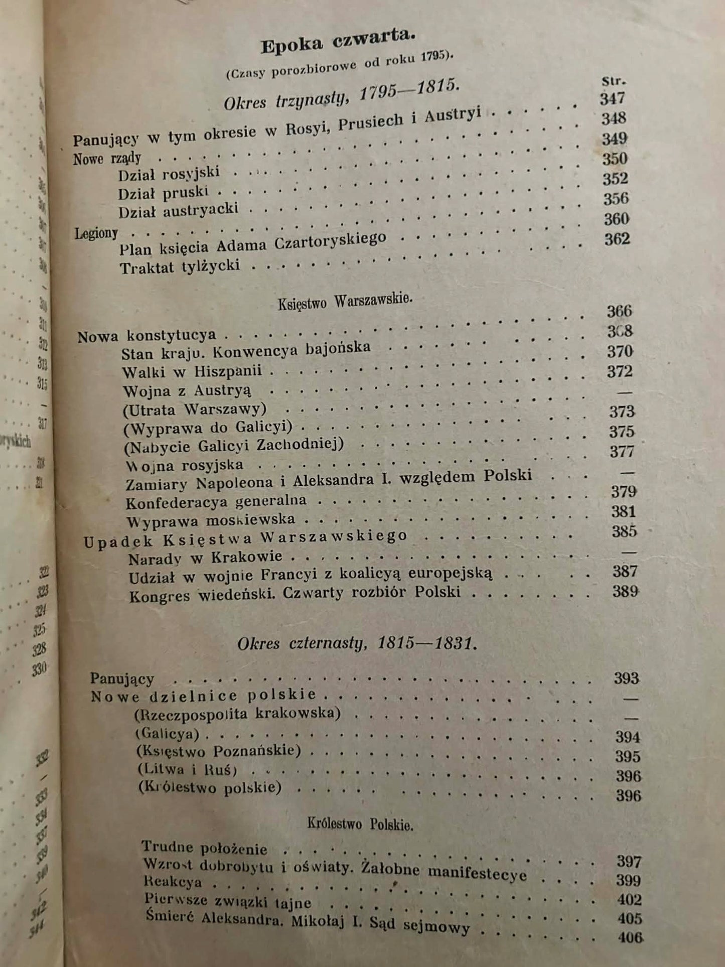 Zarys historyi polskiej aż do najnowszych czasów - Anatol Lewicki [1913 r.]