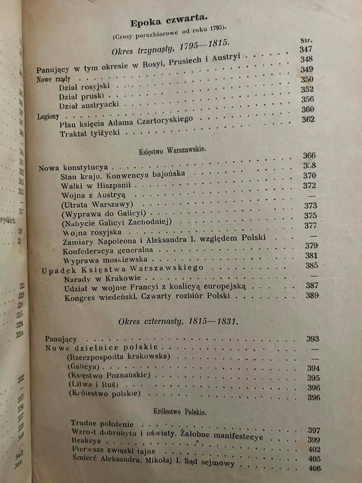 Zarys historyi polskiej aż do najnowszych czasów - Anatol Lewicki [1913 r.]