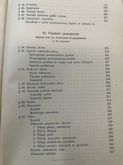 48ac3f7fecea75d701f066f8c67f98ab