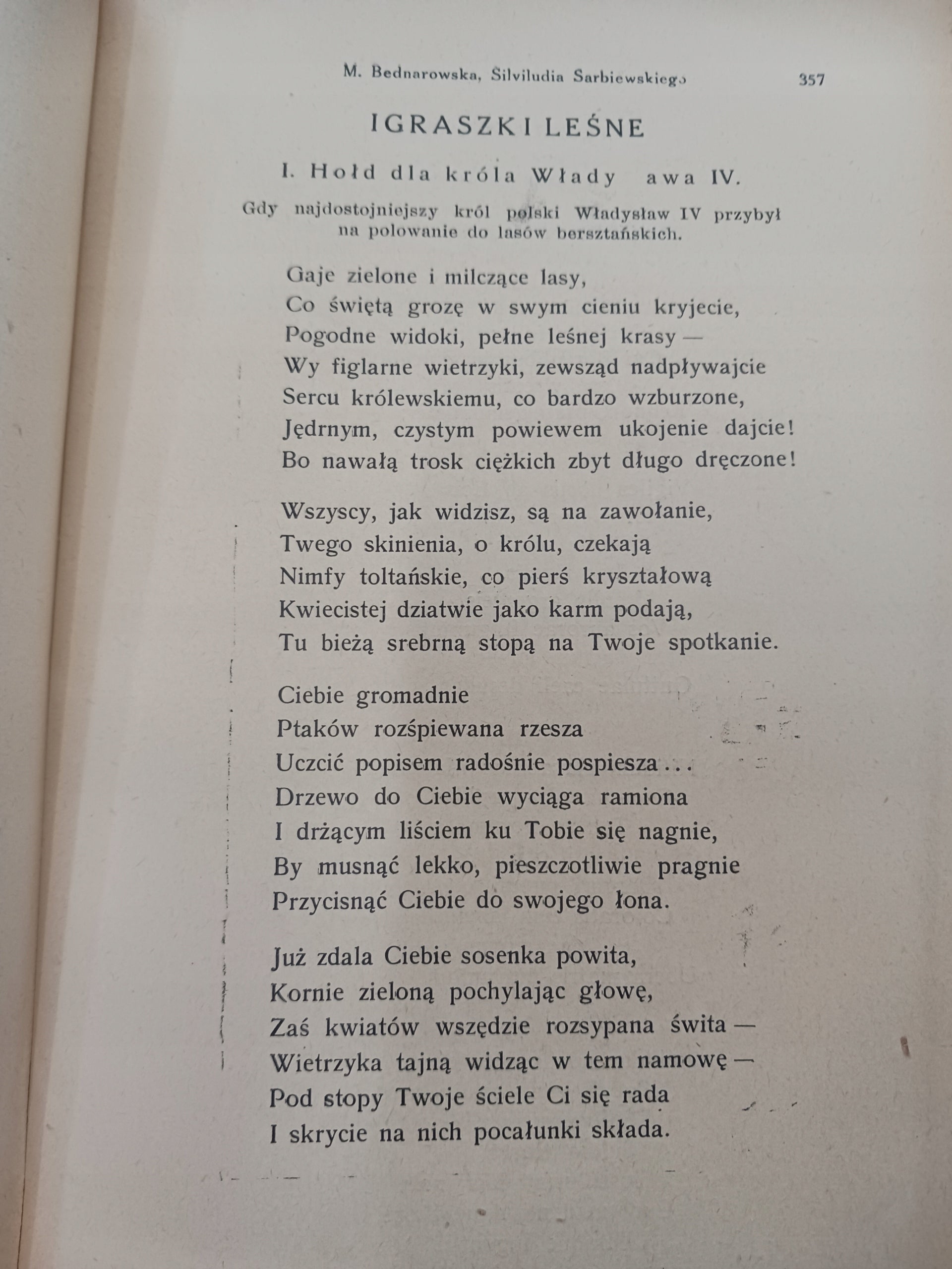 Przegląd humanistyczny 1931 rok VI zeszyt III-V P. zbiorowa [przedwojenne]