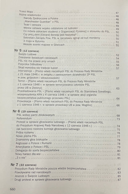 17551a44cf7f8ed50950ced274b114bd