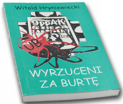 ab9f2c0fbda9d27c403c06647abf517c