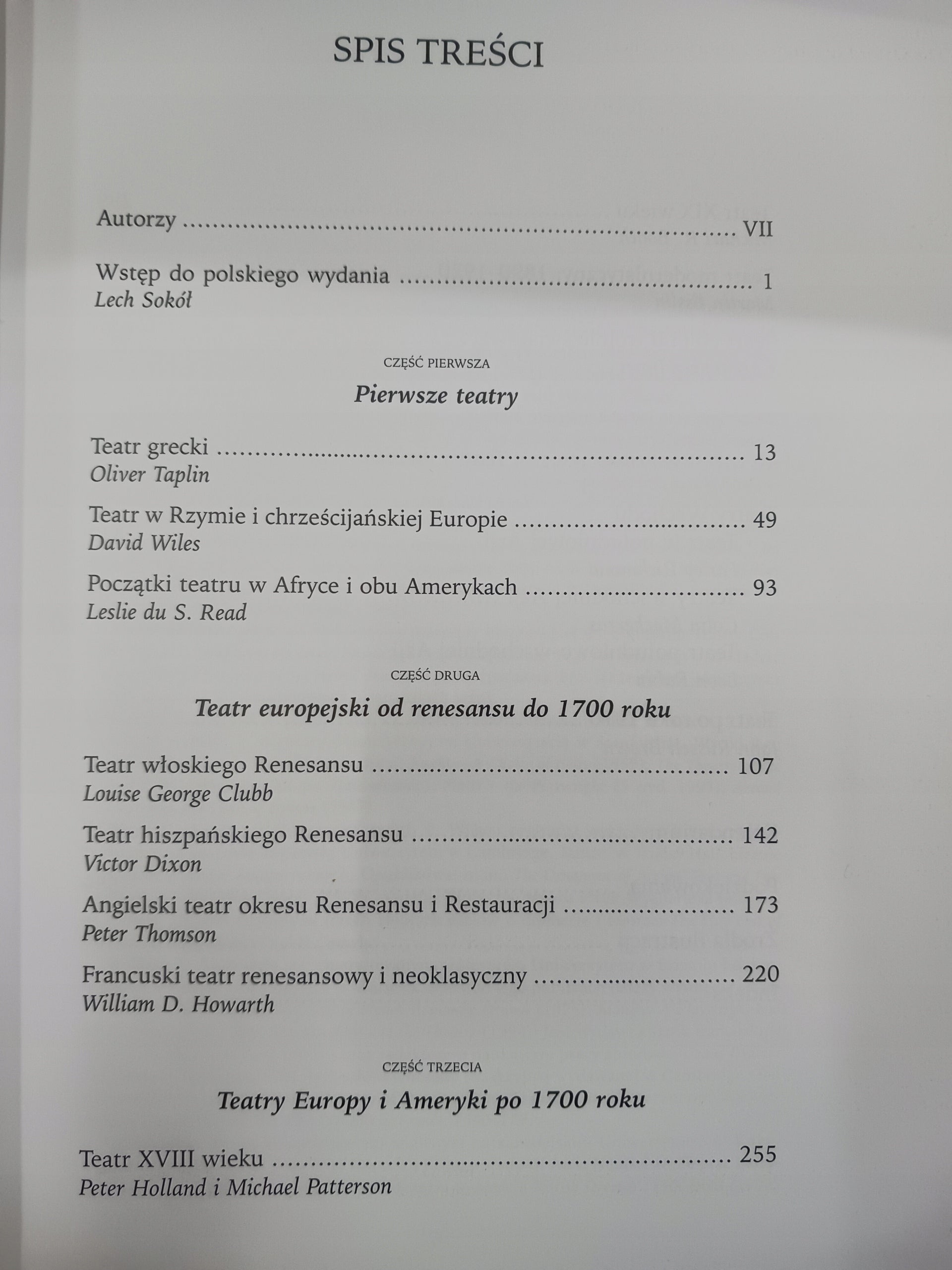 Historia teatru Praca zbiorowa