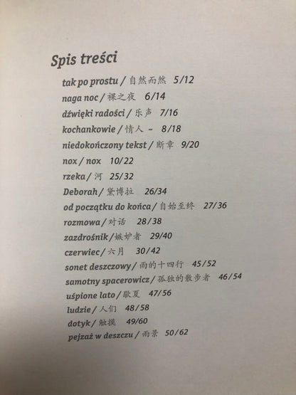070e23e7d6ec0d57f27200c02695ad69