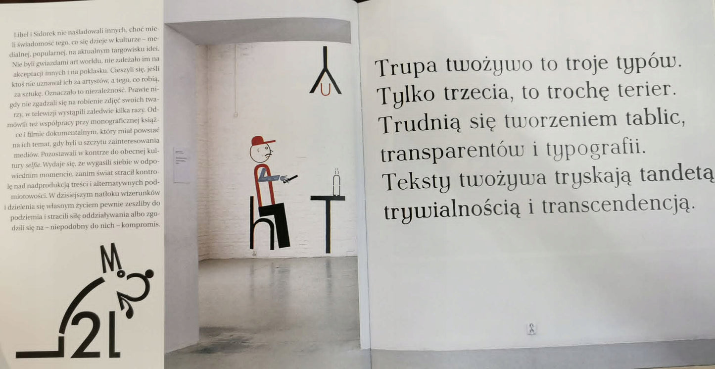 Album Twożywo. Plądrujemy ruiny rzeczywistości