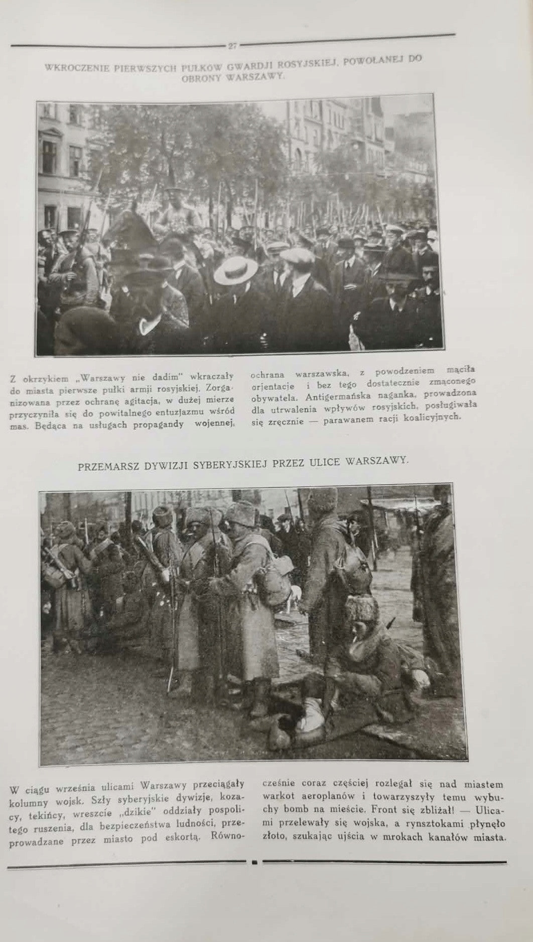 Polska w latach wojny światowej, M. Wieliczko [Warszawa 1931]