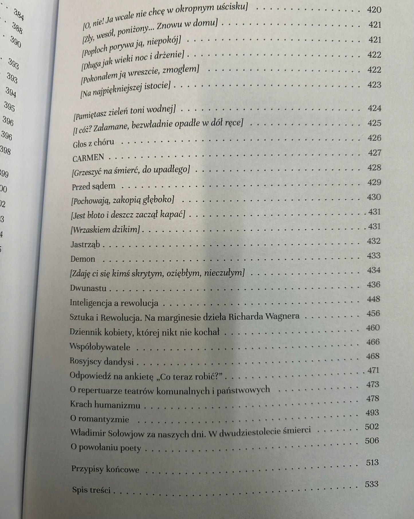 Nad otchłanią chybocąc się w locie - Aleksander Błok