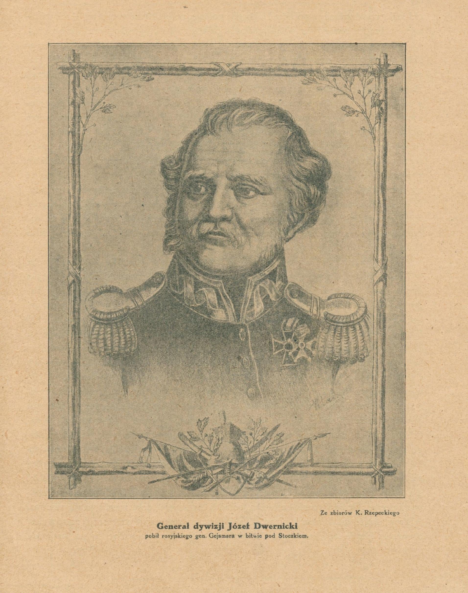 Pułk Czwarty: szkic historyczny 1830 - 1831, Karol Rzepecki