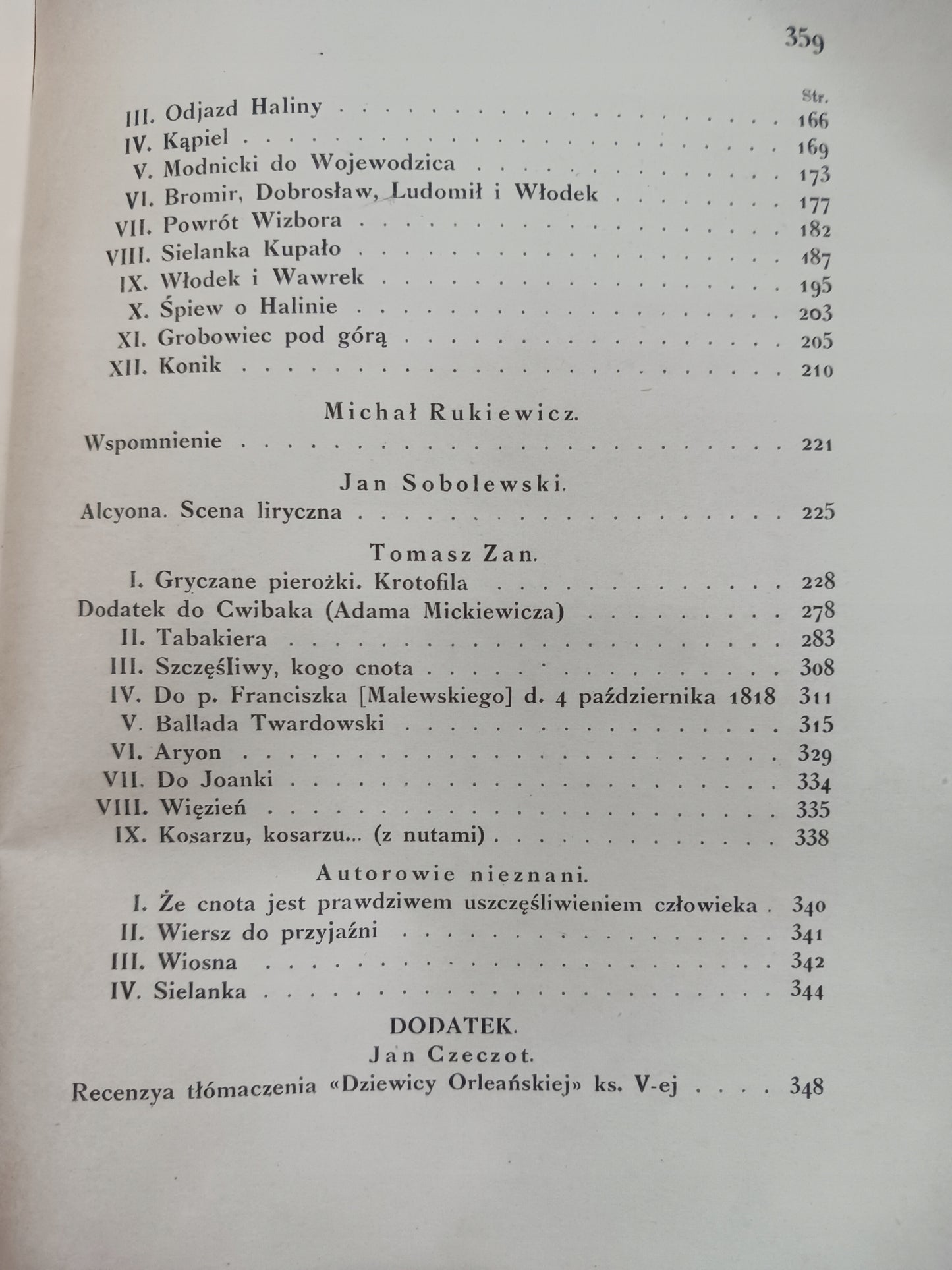 Poezya filomatów Tom I i II wyd. Jan Czubek [Wydanie Kraków 1922 rok]