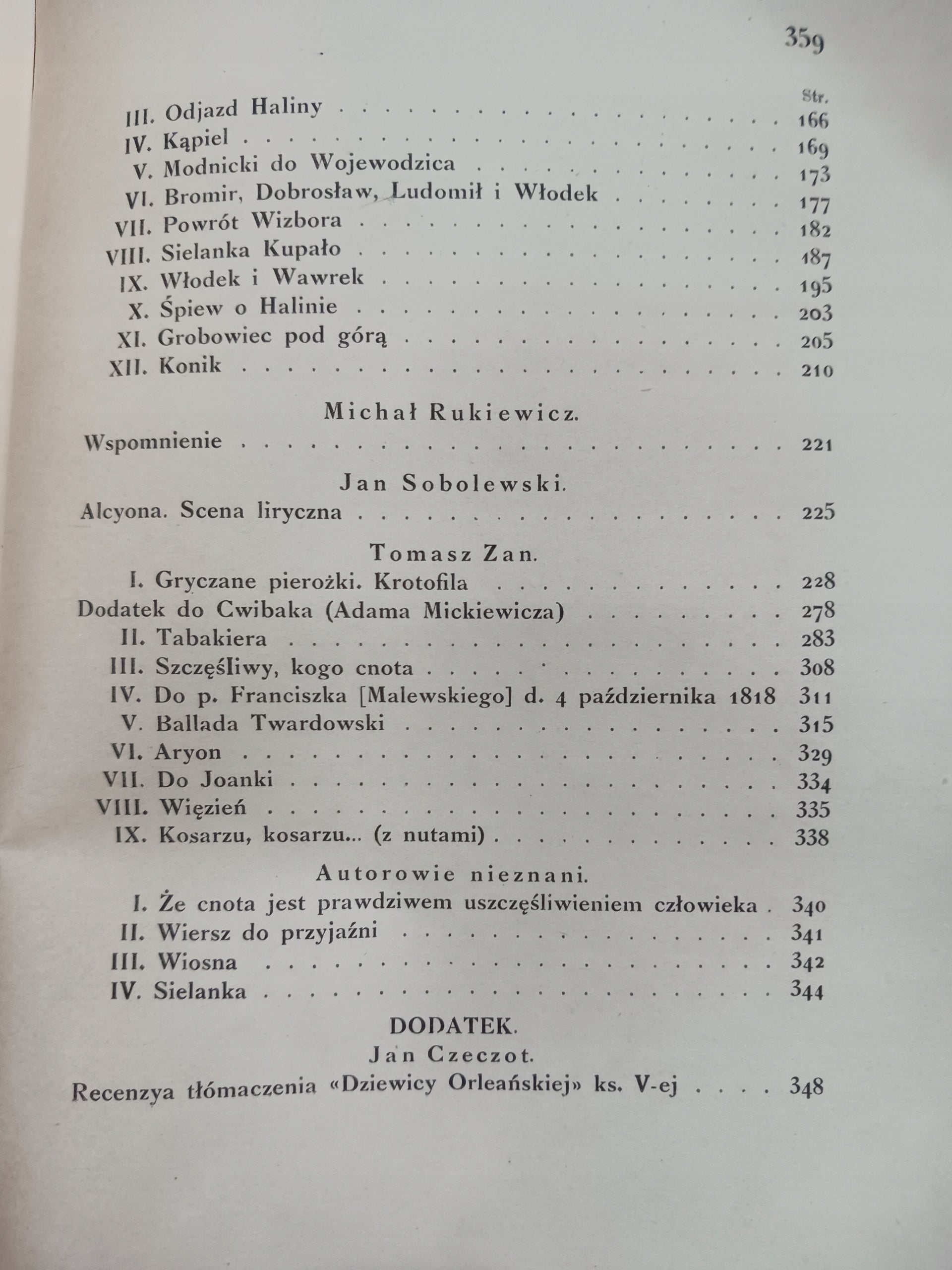 Poezya filomatów Tom I i II wyd. Jan Czubek [Wydanie Kraków 1922 rok]