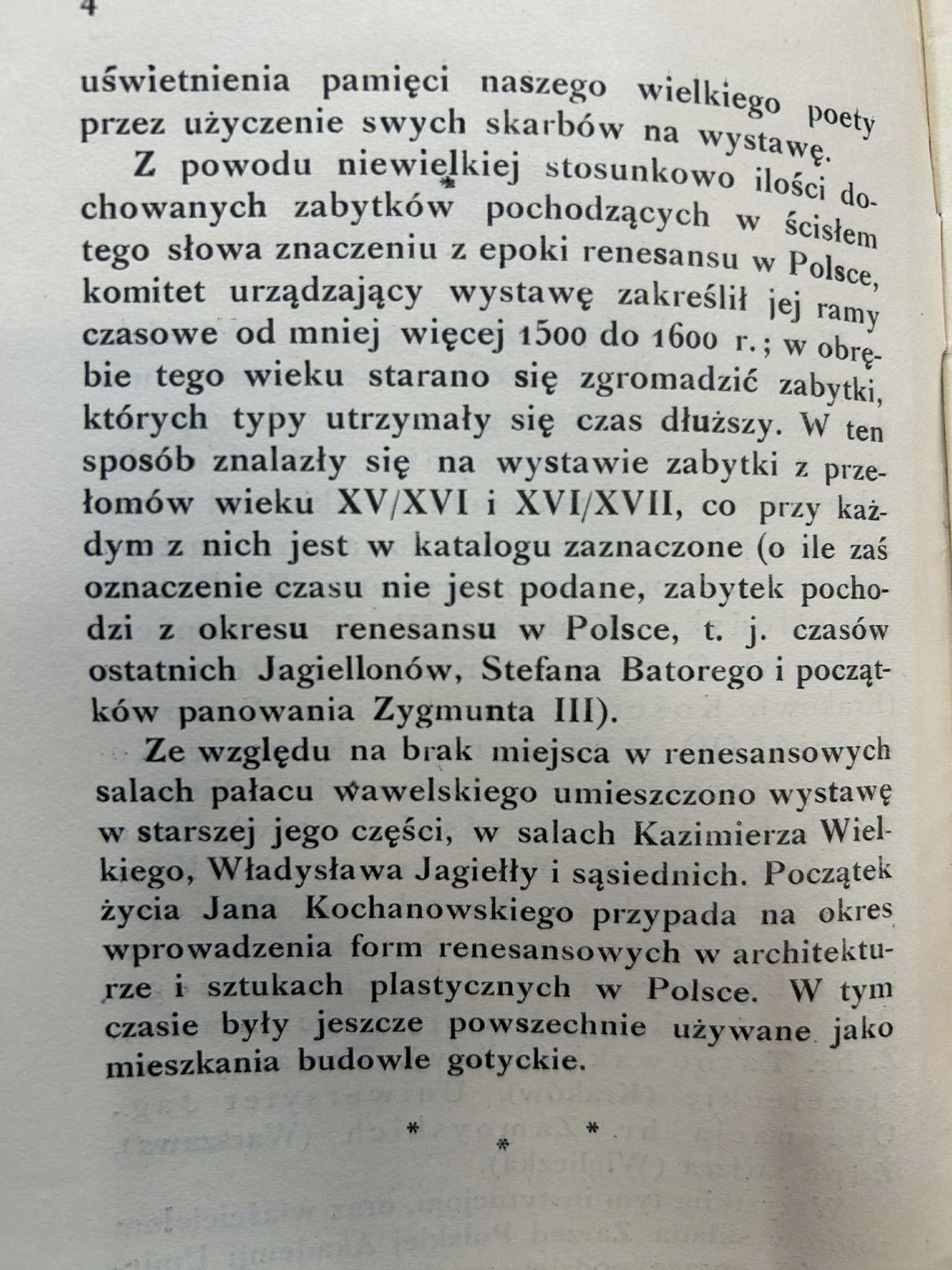 Wystawa zabytków sztuki i kultury z epoki polskiego renesansu [1930 r.]