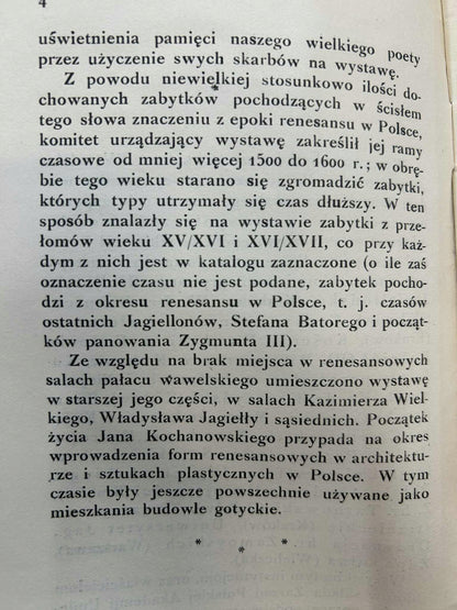 cc56767ba03e2d89c3f982f4f6932f9f