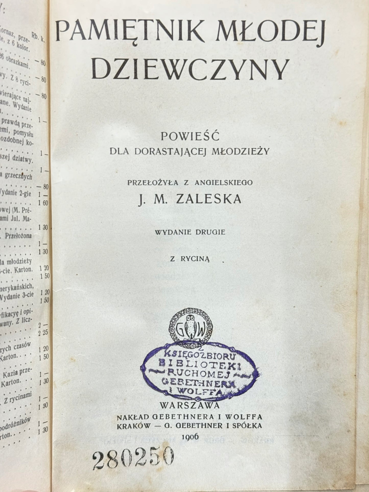 Pamiętnik młodej dziewczyny Zaleska Maria Julia [1906]