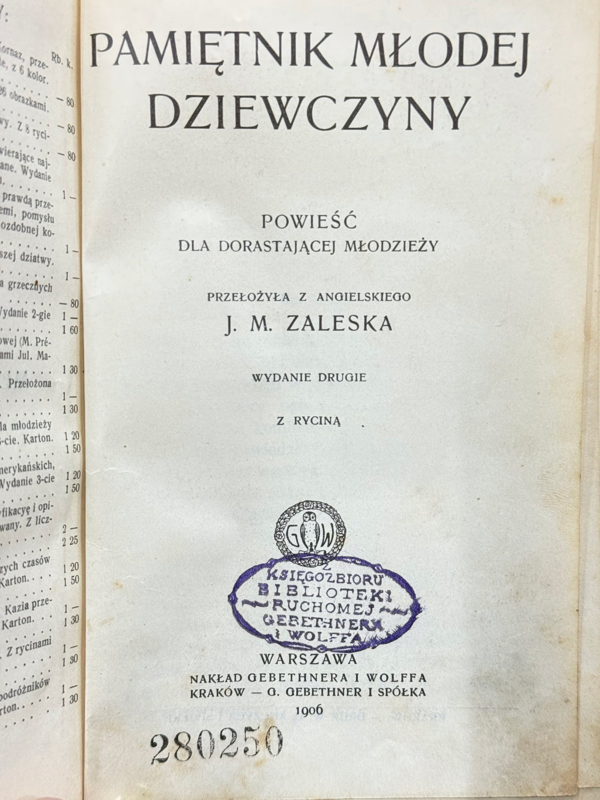Pamiętnik młodej dziewczyny Zaleska Maria Julia [1906]
