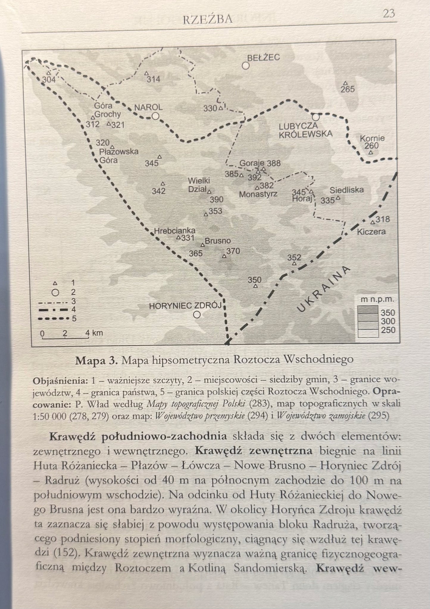 Roztocze Wschodnie Paweł Wład, Marek Wiśniewski [dedykacja odautorska]