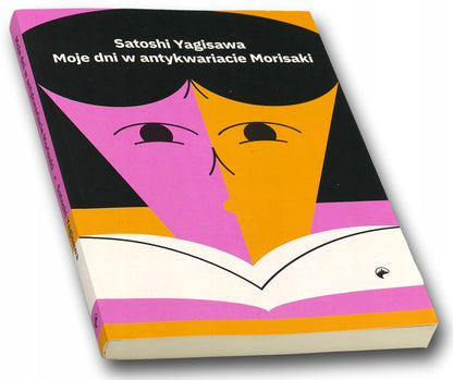 6dbf14fdfbea480e24a97a045be44769
