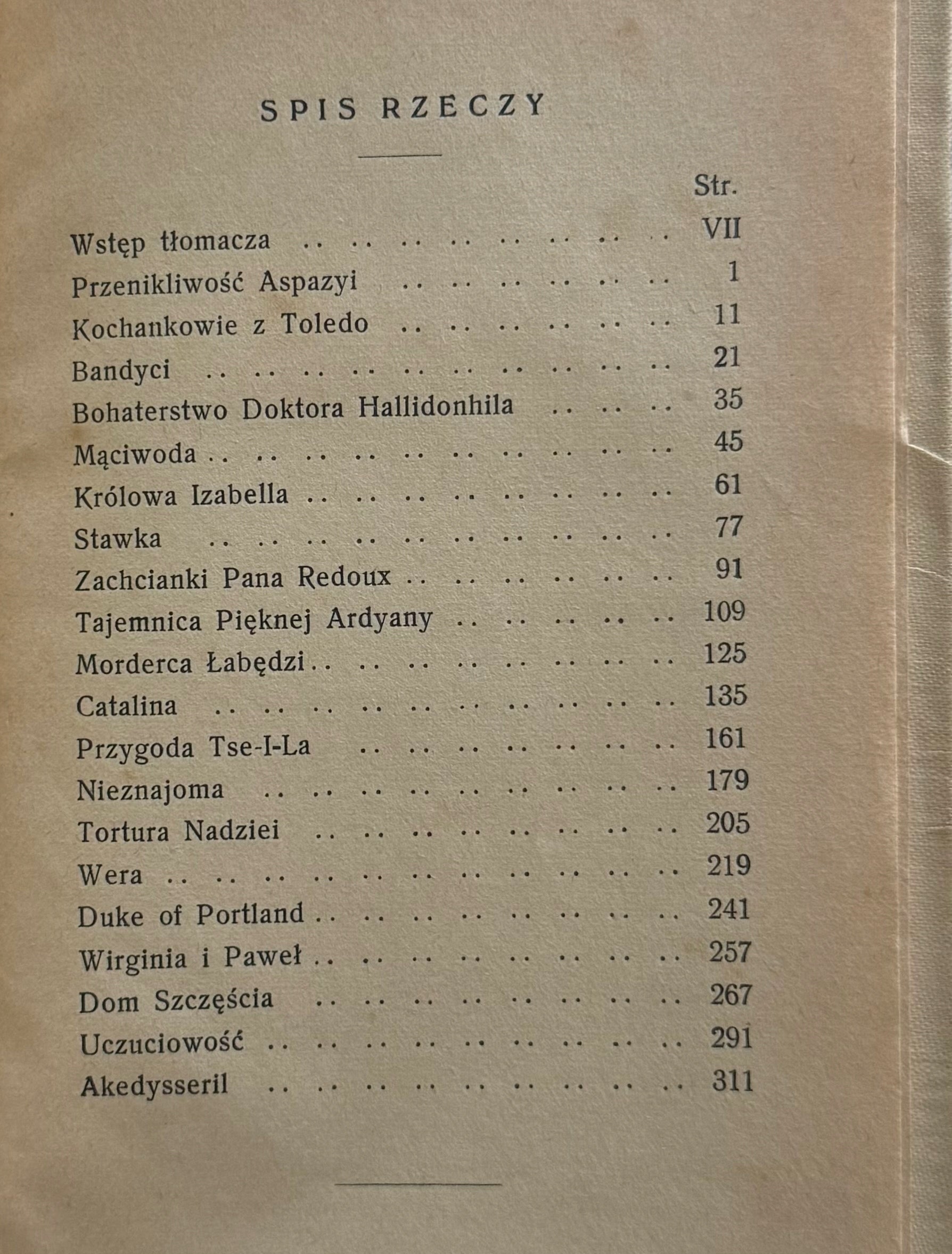 2161e4be8597b8f45d1aa8ea926b5615