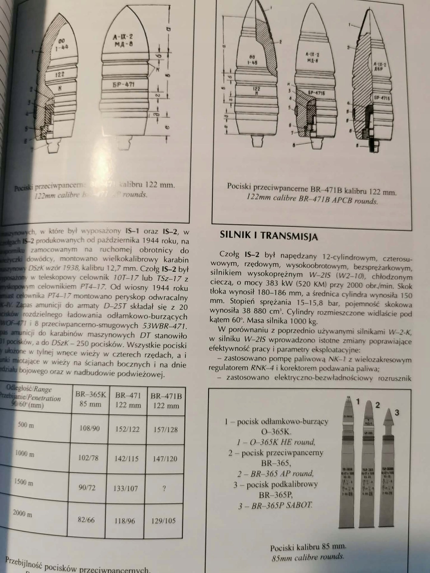 Tank Power XLVII Nr 273 IS, Michail Bariatynski