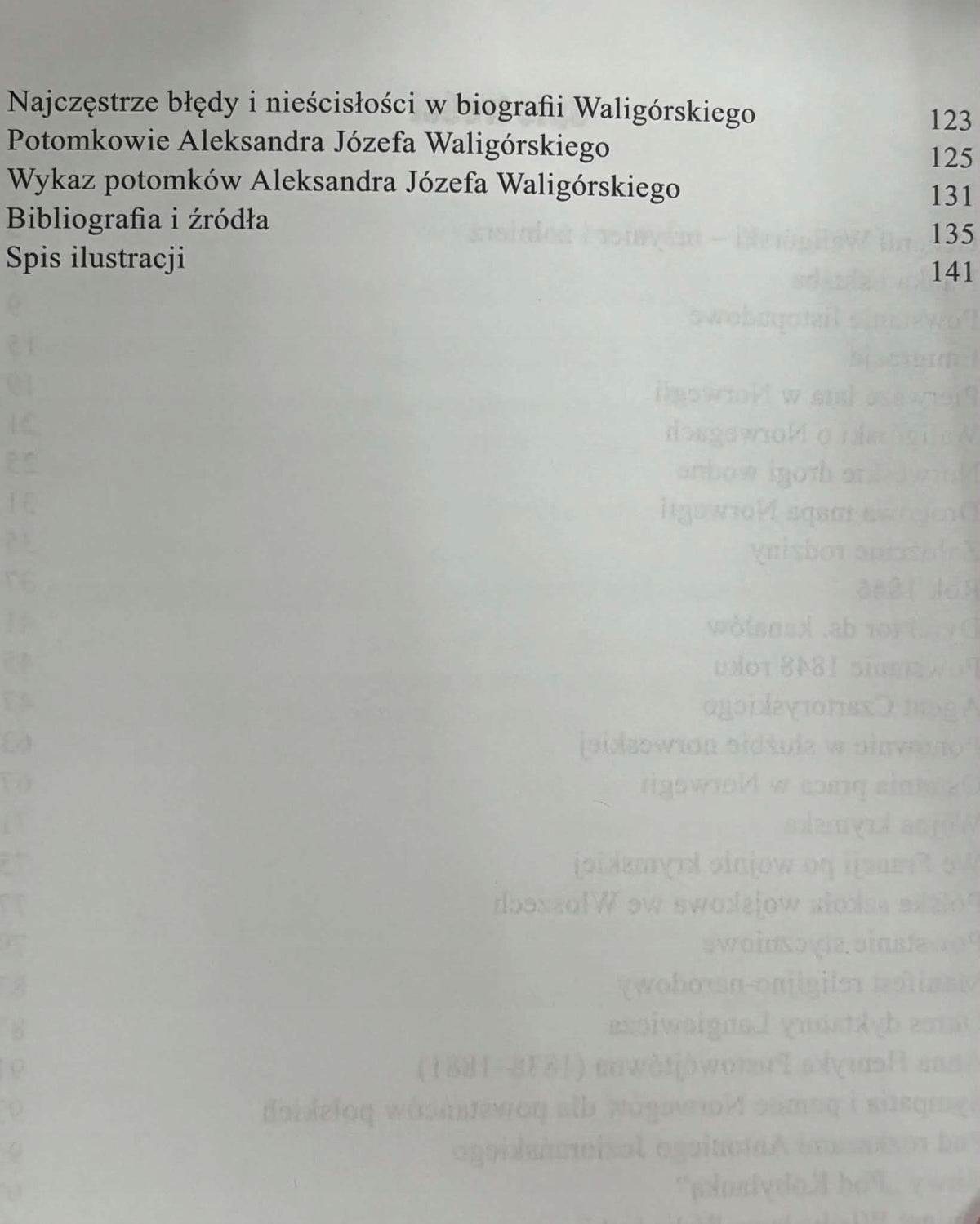 Generał Waligórski, Inżynier i żołnierz Jacek Juniszewski