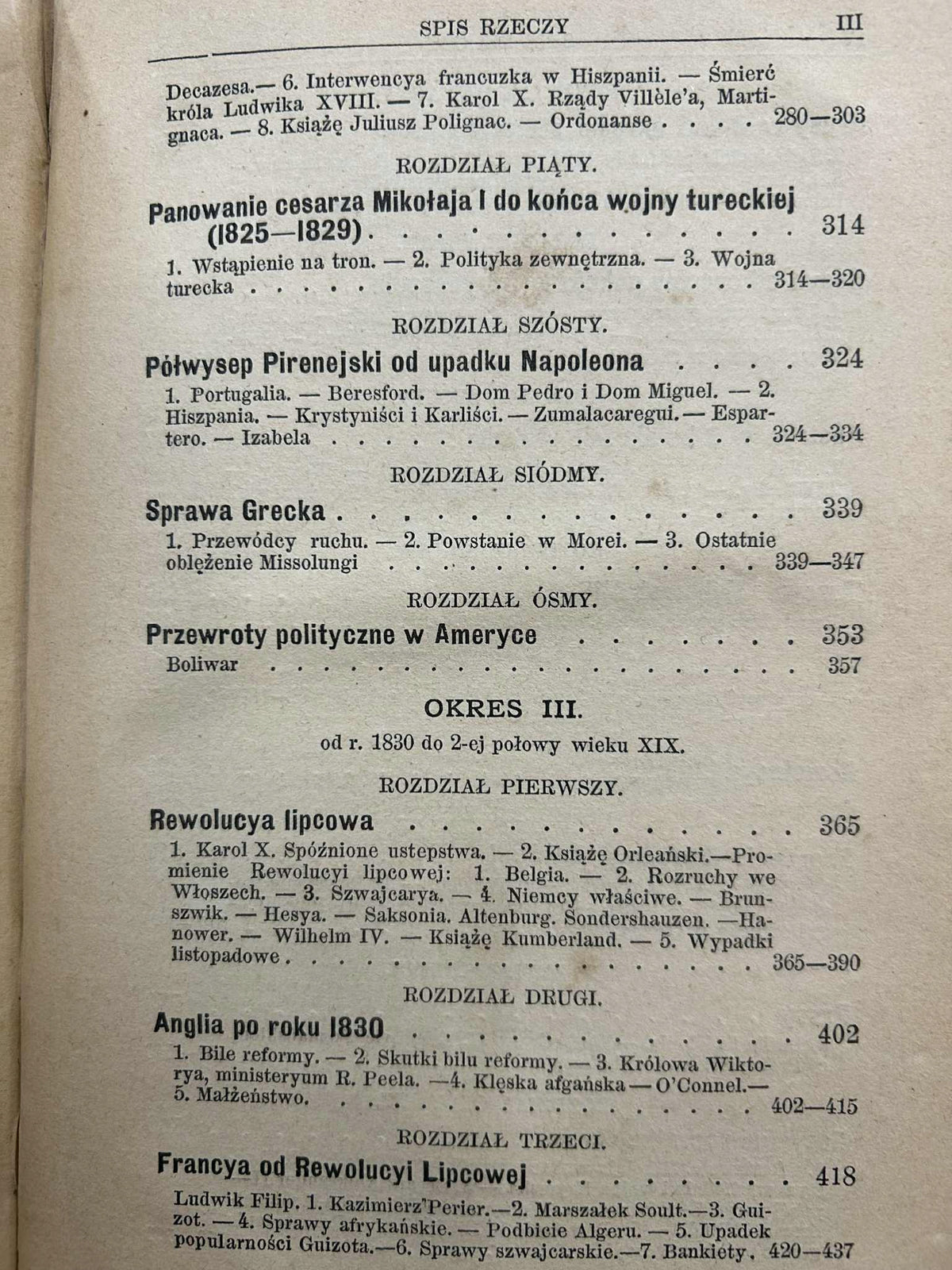 Historya XIX wieku (od 1800 do 1888) - Karol Lewald [1888 r.]