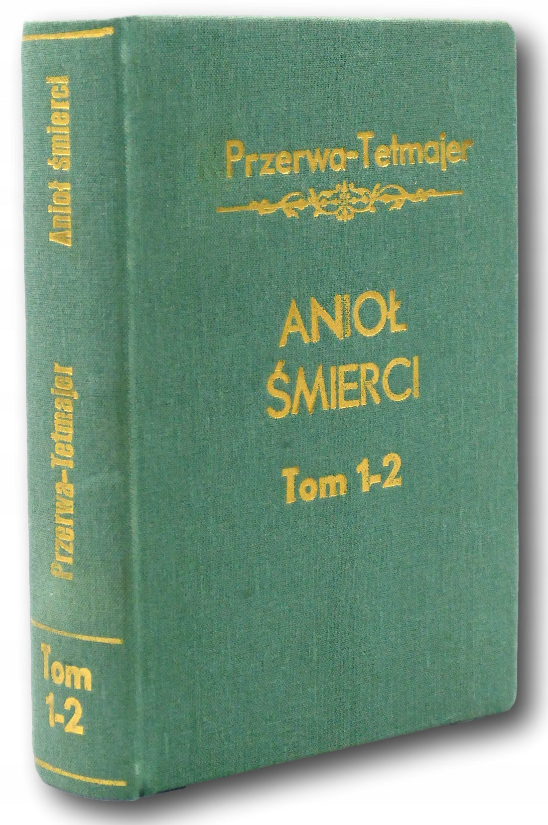 3e33b40228ad3369a34577dcf540d11b