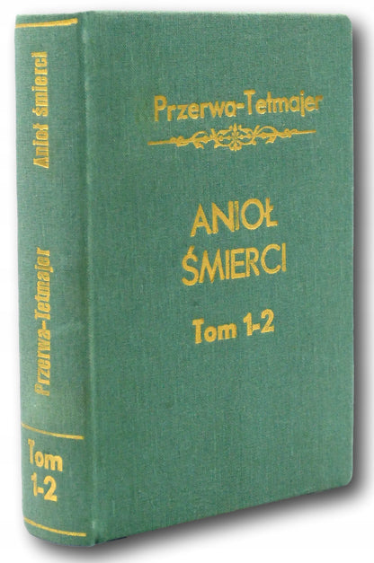 3e33b40228ad3369a34577dcf540d11b