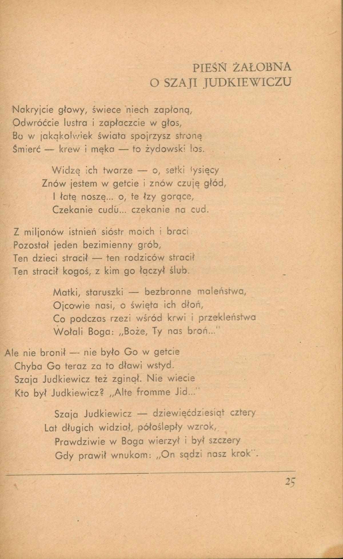 Gelbard Izabela (por.Czajka) - Pieśni żałobne getta [dedykacja autorki]