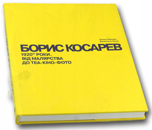 60c18e47303fe1a8784908b8625d6ccd