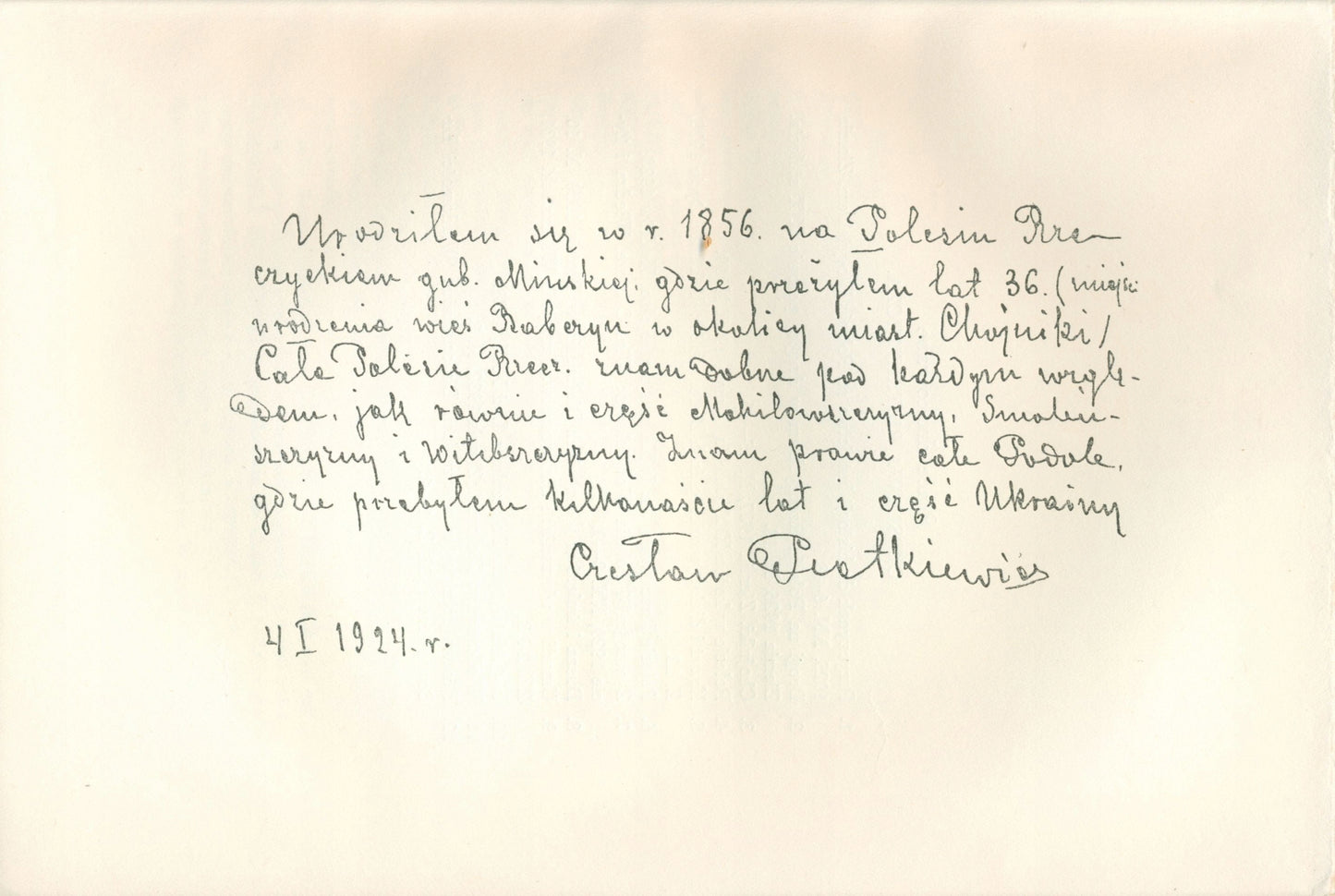 Kultura duchowa Polesia Rzeczyckiego Pietkiewicz Czesław [Warszawa 1938]
