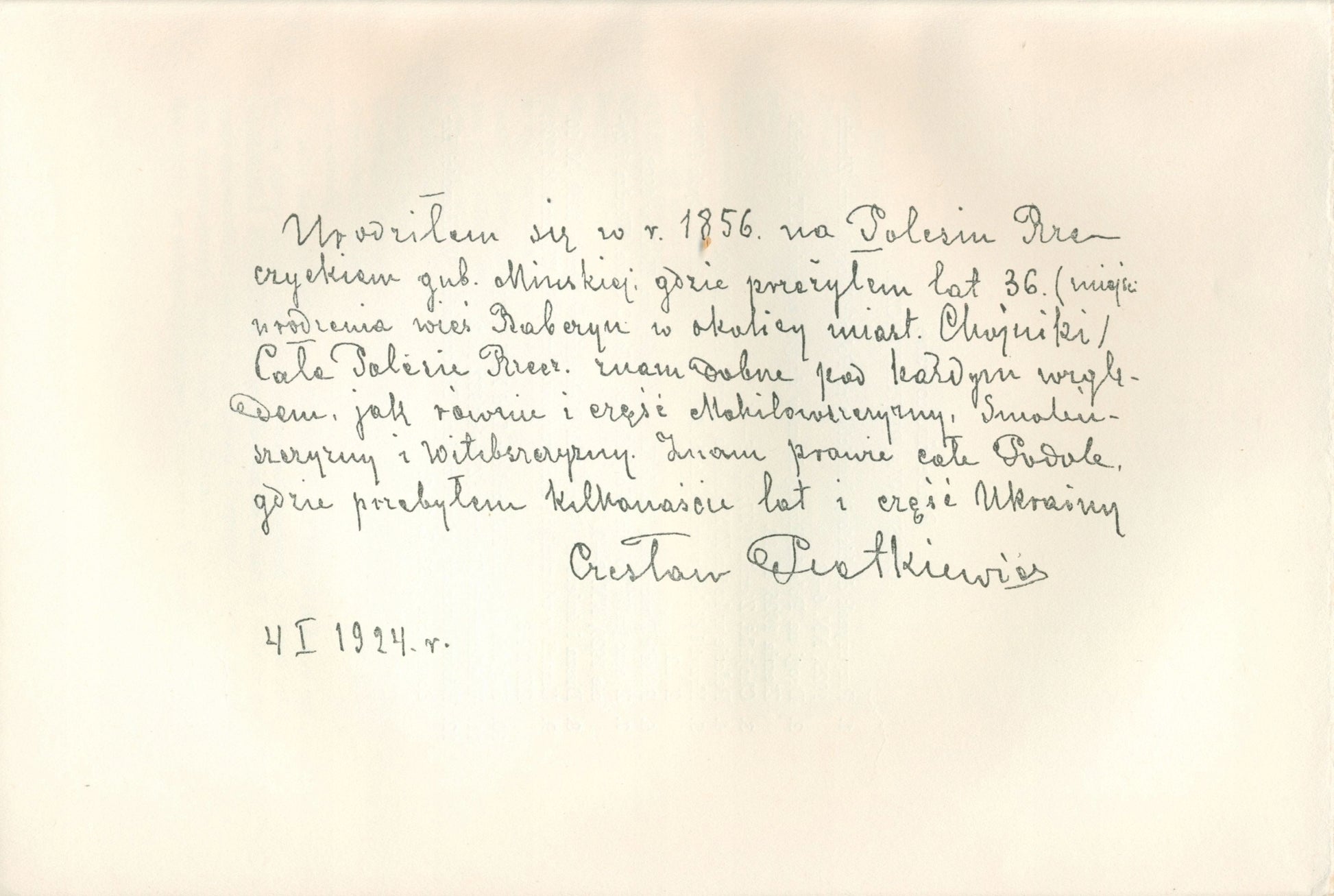 Kultura duchowa Polesia Rzeczyckiego Pietkiewicz Czesław [Warszawa 1938]