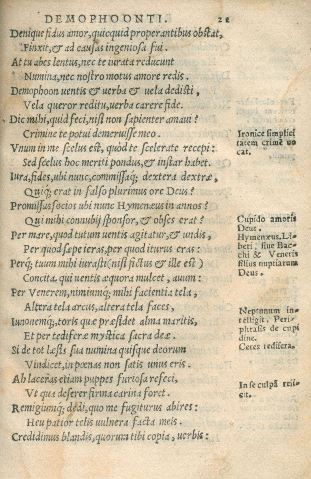 Heroidy listy Publiusza Owidiusza Nazona, odpowiedzi Aulusa Sabinusa [1561]