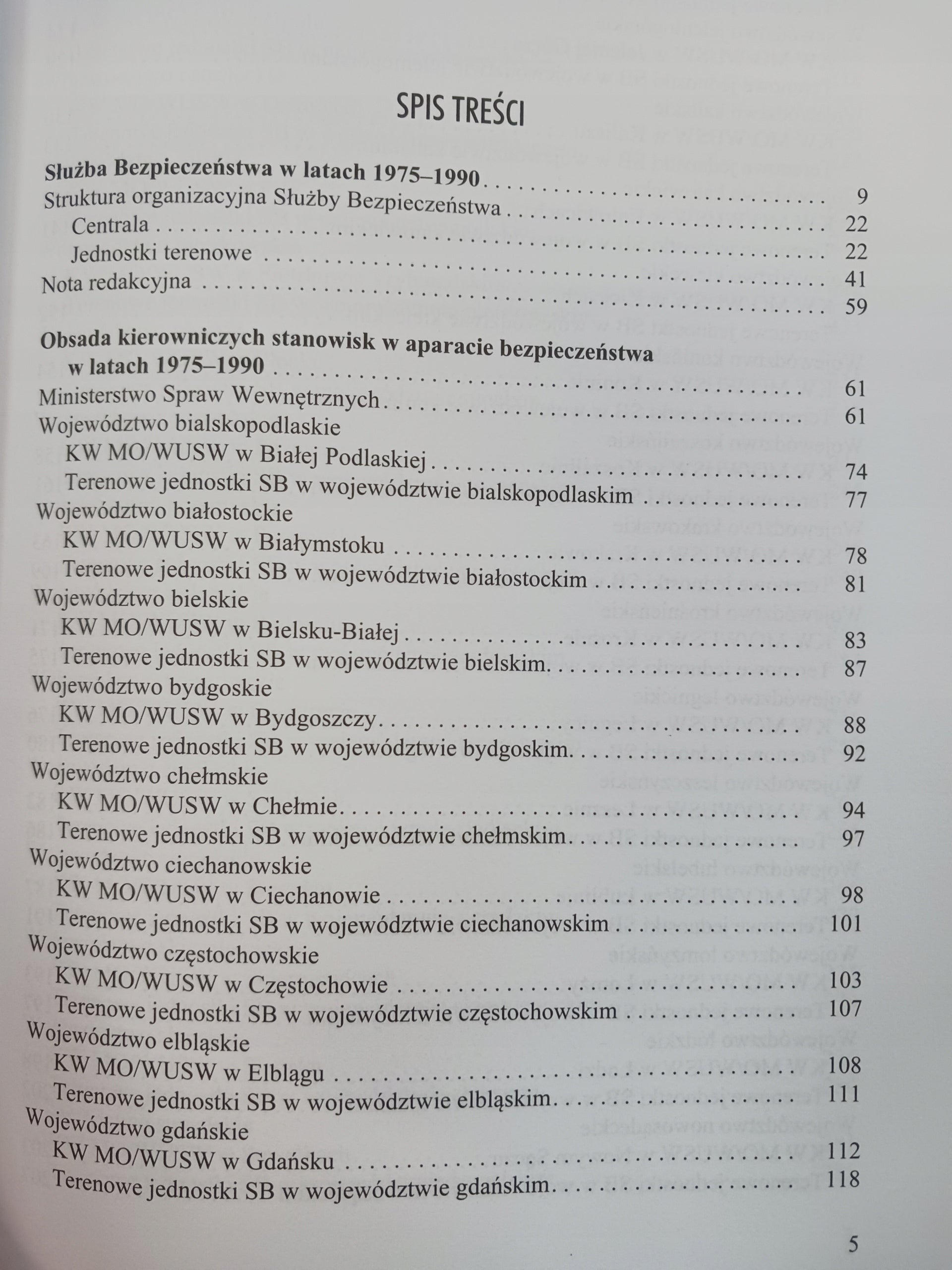 Aparat bezpieczeństwa w Polsce Kadra kierownicza tomy 1-3 Praca zbiorowa