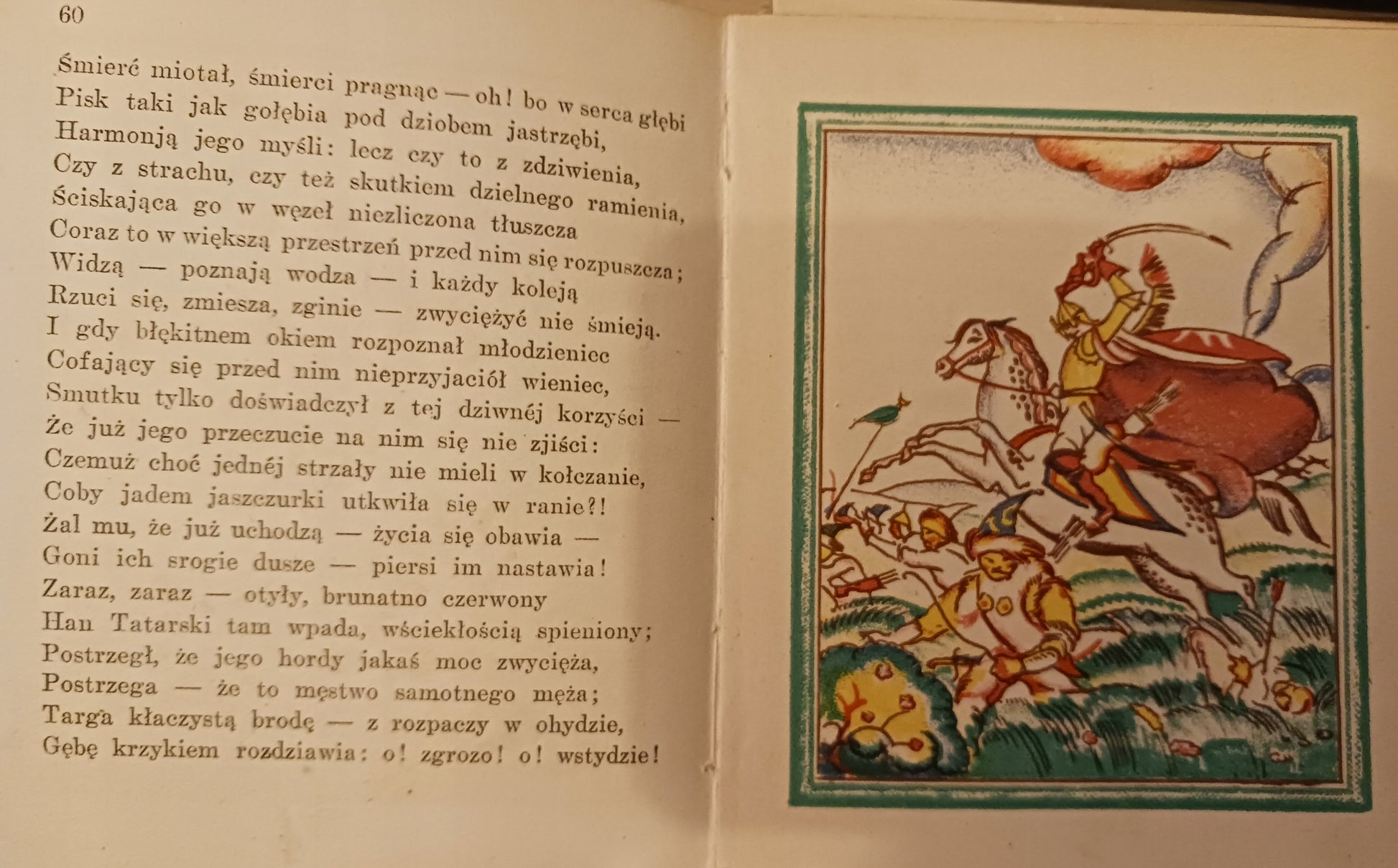 Marja Antoni Malczewski [wydanie z roku 1922] autolitografie Różankowskiego