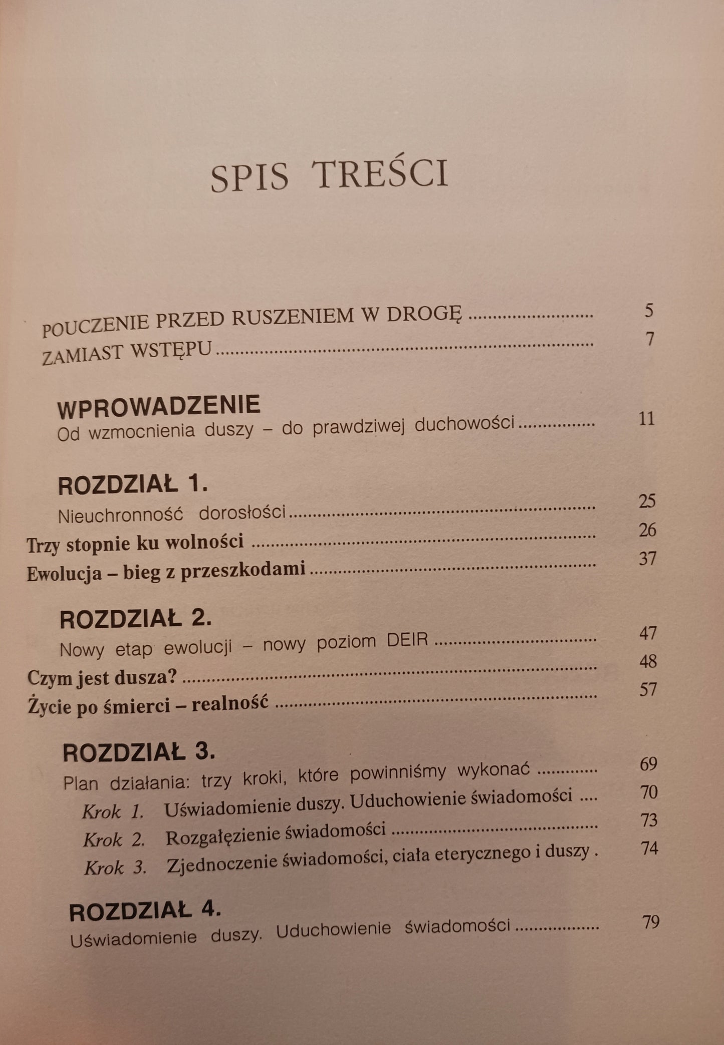 Dimitri Wereszczagin x3 Deir 1, 3, 4 Wyzwolenie, Oddziaływanie, Dojrzałość