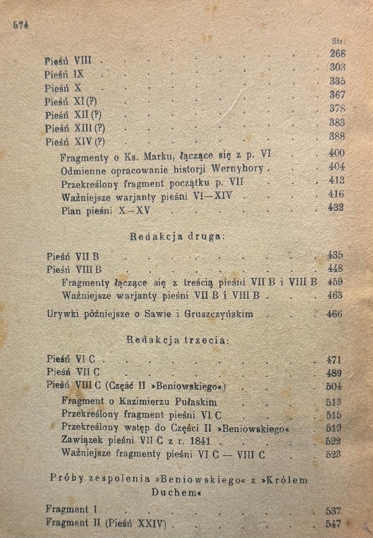 Beniowski Juljusz Słowacki [BN]