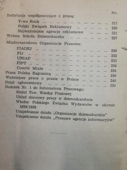 7633a3bdc1ad952e13e3895dfc52c04c