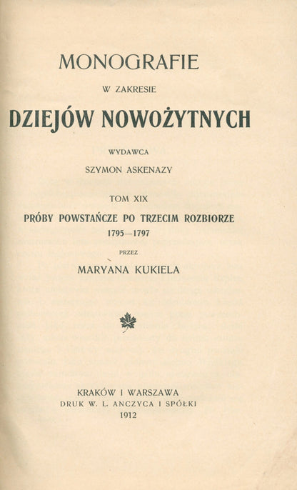 b19a5e1d8911202512fb2a0978c60059