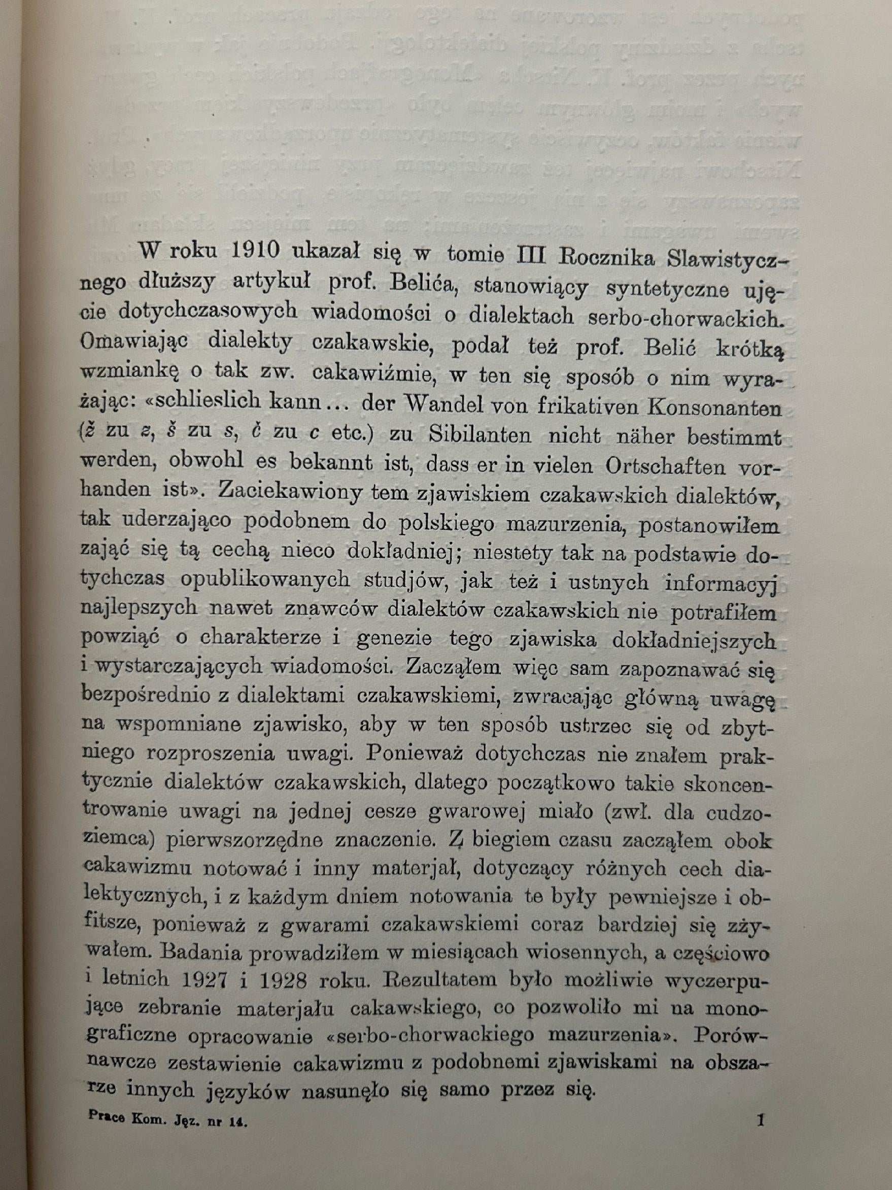 Cakawizm z uwzględnieniem zjawisk podobnych - Mieczysław Małecki [1929 r.]
