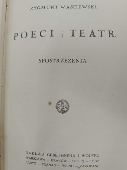171c5ed89d89eeb0ca950991c0da0092