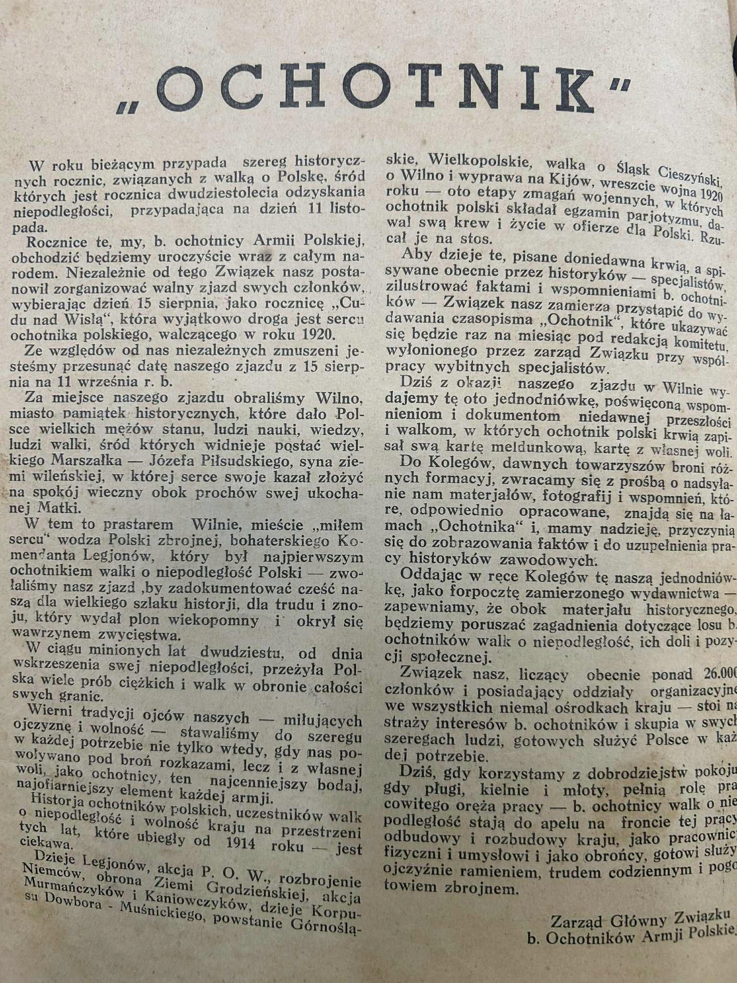 4f61c68c1df46edd8b32ac5bf0a3fadc